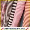 Tiras Cortadas de Monofilamento al por Mayor, Materias Primas para Manualidades de Tejido de Paja, Tejidos de Papiro para Tejer, Tejidos de Papel de Varios Colores, Gran Cantidad y Alta Calidad