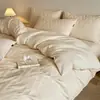 Juego de ropa de cama jacquard de lujo ligero de alta gama de algodón de 60 hilos de cuatro piezas, juego de tres piezas de algodón puro con funda de edredón, sábana y sábana bajera, apto para todas las estaciones