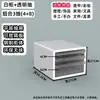 Gabinete de Archivos de Escritorio Tipo Cajón de Acero para Cosméticos y Accesorios Caja de Almacenamiento Multicapa A4 Gabinete de Almacenamiento para Oficina