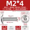 Tornillo de cabeza redonda con almohadilla de acero inoxidable 304, tornillo de cabeza plana, tornillo de cabeza redonda, disponible en stock M3M4M10mm