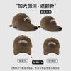 Gorra de Béisbol Rígida Personalizada para Mujer, Verano, Circunferencia de Cabeza Grande, Adelgazante de Rostro, Protección Solar, Visera Ancha, Venta al por Mayor