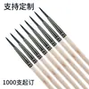 Pluma para pintar uñas cuerpo pintura pincel individual a juego pincel de dibujo pincel especial pintura artesanal pincel de gancho