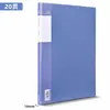 Carpeta Transparente Deli para Archivos con Páginas de Inserción, Carpeta Documental A4, Carpeta para Partituras, Carpeta para Colección de Premios