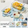 Pote de Vidro Espesso para Micro-ondas, Marmita, Caixa Bento, Tigela de Sopa, Recipiente de Alimentos Compartimentado Selado para Levar Refeições para o Trabalho