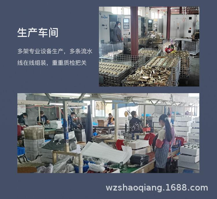 底部连接_02.jpg