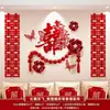 Conjunto de Decoração de Quarto de Casamento para o Quarto do Noivo e da Noiva, Casa Nova com Toque de Luxo, Decoração de Cabeceira com Caractere de Dupla Felicidade, Suprimentos Completos para Casamento