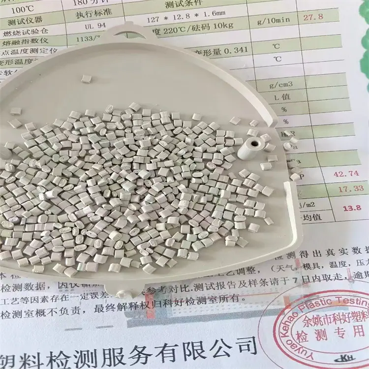 ABS环保 灰白 冲击14     3