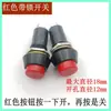 Interruptor de Modificación para Vehículos Eléctricos, Manillar de Tres y Cuatro Ruedas, Faro y Bocina de Modificación para Motocicleta, Interruptor de Dirección de Luces Altas y Bajas