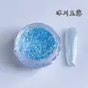 Serie Rocío de Jade Polvo Brillante Especial para Uñas Cowherd Diamante Triturado Brillo Material Hada Explosivo Polvo Brillante para Uñas