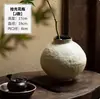 Adorno de Jarrón de Cerámica para Arreglo Floral de Sala de Estar, Pequeño Recipiente para Flores de Mesa de Comedor Estilo Nuevo Chino Wabi-Sabi, Tarro de Cerámica Gruesa Vintage