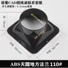 Base com Flange Coifa Adaptador de Saída de Ar para Banheiro Ventilador de Exaustão Quadrado para Redondo Tubo de Exaustão 160 100 Ventilação