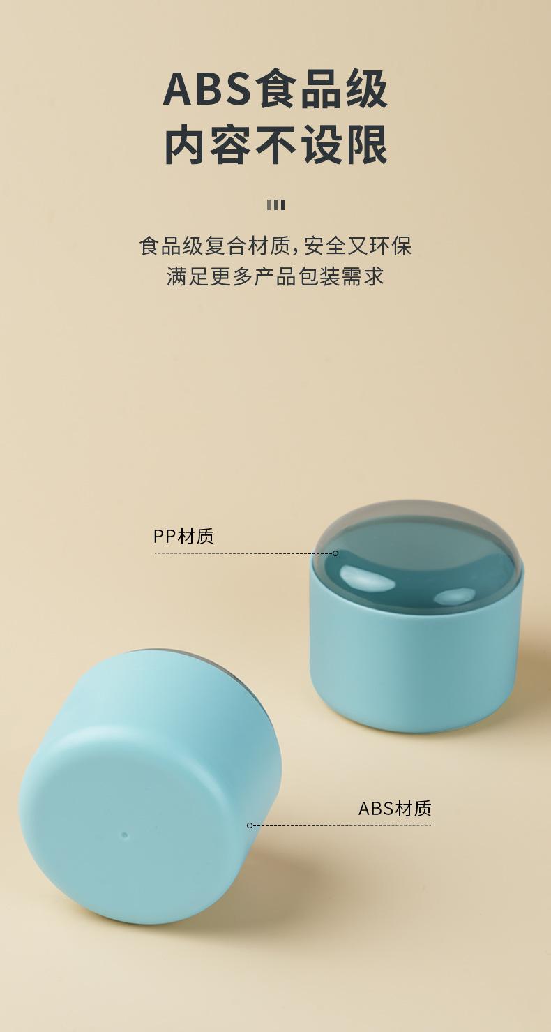 s9-详情页_05.jpg