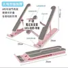 Soporte P1 para Laptop, Tableta, Portátil para Videojuegos, Soporte Universal de Escritorio, Ajustable en Altura, Rejilla Elevada de Refrigeración, Portátil
