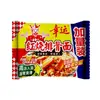 Fideos Instantáneos Lucky Costillas de Cerdo Estofadas Fideos 70g x 30 bolsas fideos secos fideos instantáneos fideos crujientes botanas caja completa de fideos instantáneos