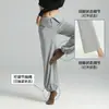 Venta de liquidación: Pantalones Blancos de Baile para Práctica para Mujer, Diseño Retro de Solapa 2026, Nuevo Estilo, de Doble Uso, Adelgazantes