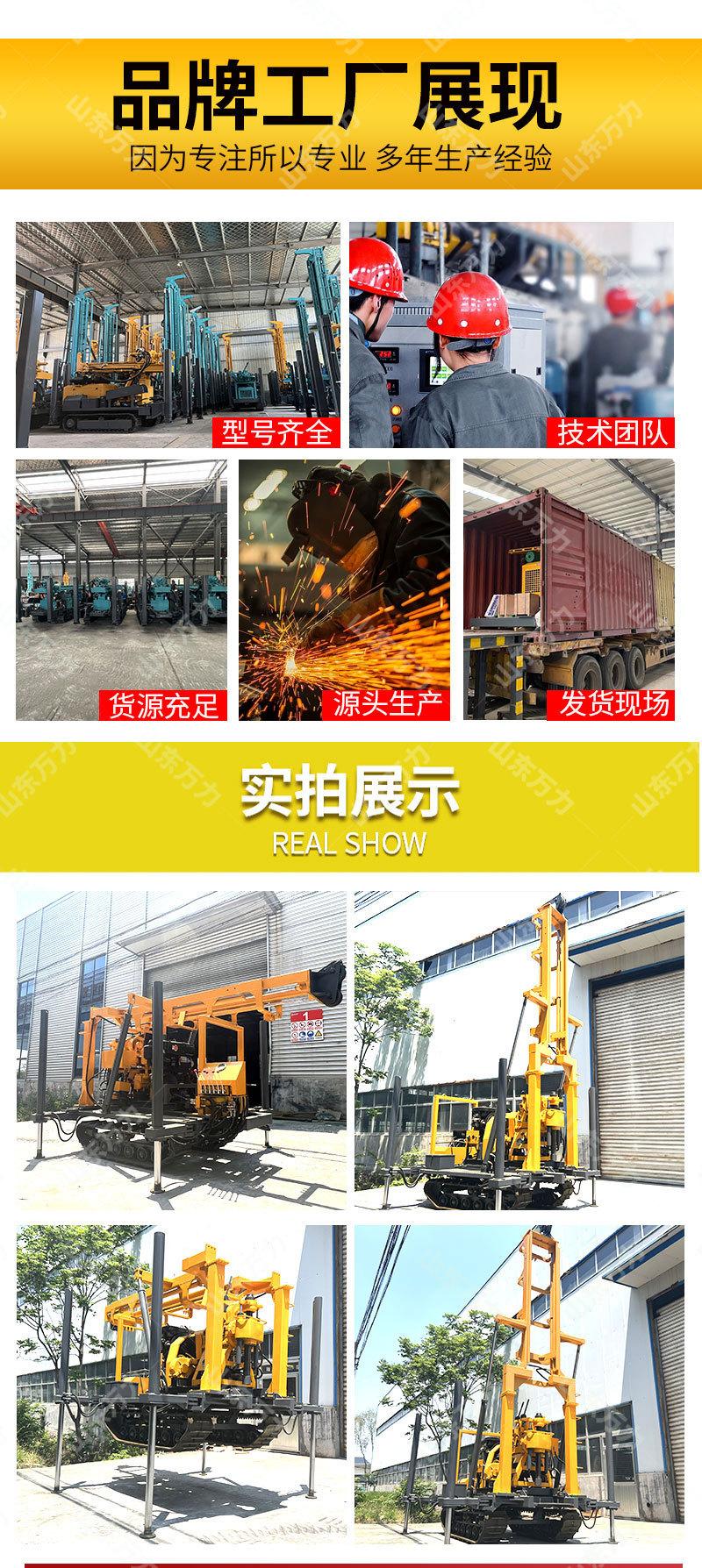 详情页_08.jpg
