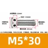 Tornillos de acero inoxidable 304 con doble agujero, cabeza hexagonal exterior, tornillos perforados, tornillo con orificio roscado para alambre, tornillo con orificio de seguridad