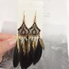 Brincos de Pena Boêmios Transfronteiriços, Moda Retrô Personalizada, Estilo Étnico de Minorias de Yunnan, Brincos Longos com Franjas