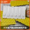 Linha de Produção de Equipamentos de Embalagem Descartável de Alta Precisão para Enchimento com Conta-Gotas de Óleo Essencial Tipo Plano Inteligente Zhongge