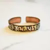 Pulsera de latón de Nepal, cobre tricolor, talla única, accesorios de joyería neutros, 14 cm de largo, ajuste libre