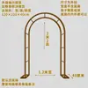 Arco para Flores, Estrutura para Plantas Trepadeiras, Suporte para Rosas de Jardim, Estrutura de Ferro Forjado para Plantas Trepadeiras, Treliça para Uvas em Pátio Externo