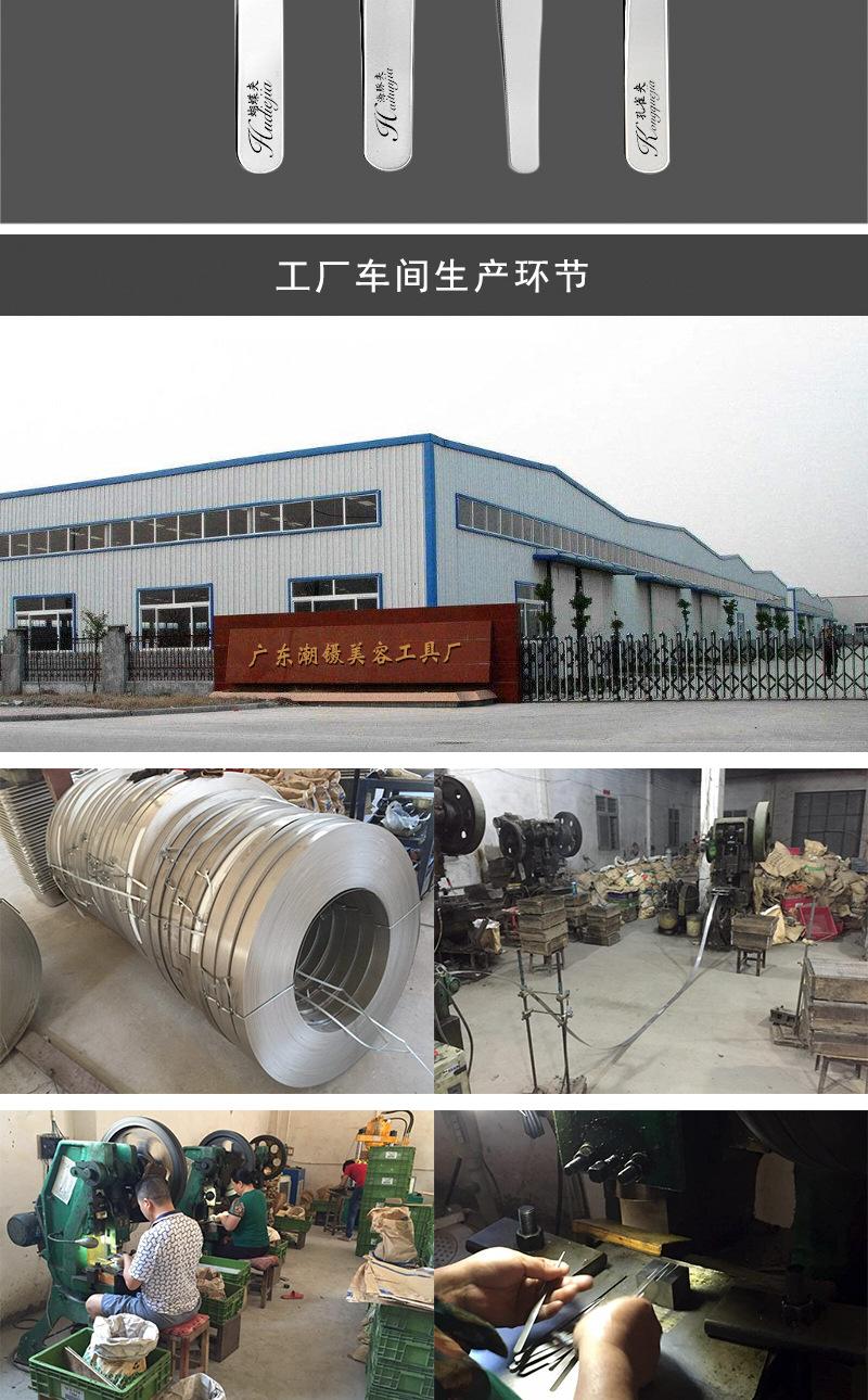 详情页_09.jpg