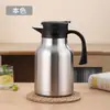 Pote a Vácuo Novo Cass à Prova de Poeira Aço Inoxidável 304 Pote Térmico Grande Capacidade Garrafa Térmica Doméstica Pote para Ferver Água Garrafa Térmica
