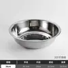 Bacia de aço inoxidável para lavar vegetais, de grau alimentício, conjunto doméstico de 6 peças para amassar massa e bater ovos, bacia grande, bacia de sopa comercial extra-grossa, cor sólida pintada à mão