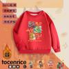 Suéter infantil forrado com lã 2024 Roupas de saudação de Ano Novo meninos e meninas Ano do Dragão Vermelho Inverno Estilo nacional infantil Roupas infantis de Ano Novo
