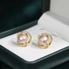 Pendientes de perlas de dos piezas de Corea del Sur para mujer, de alta gama, ligeros, de lujo, con diseño de nicho, joyería de moda que combina con todo.