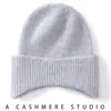 Nueva colección de otoño e invierno: Gorros 100% cachemira pura para niños y niñas, con un diseño minimalista de estilo coreano, estilo versátil y características gruesas, cálidas y protectoras para los oídos