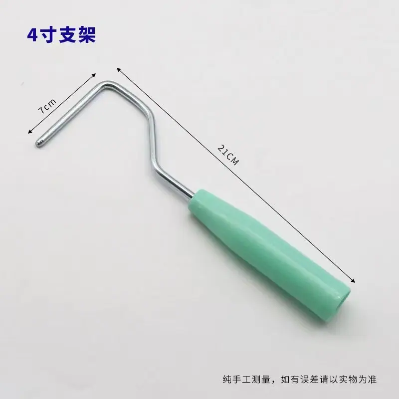 4寸绿手柄