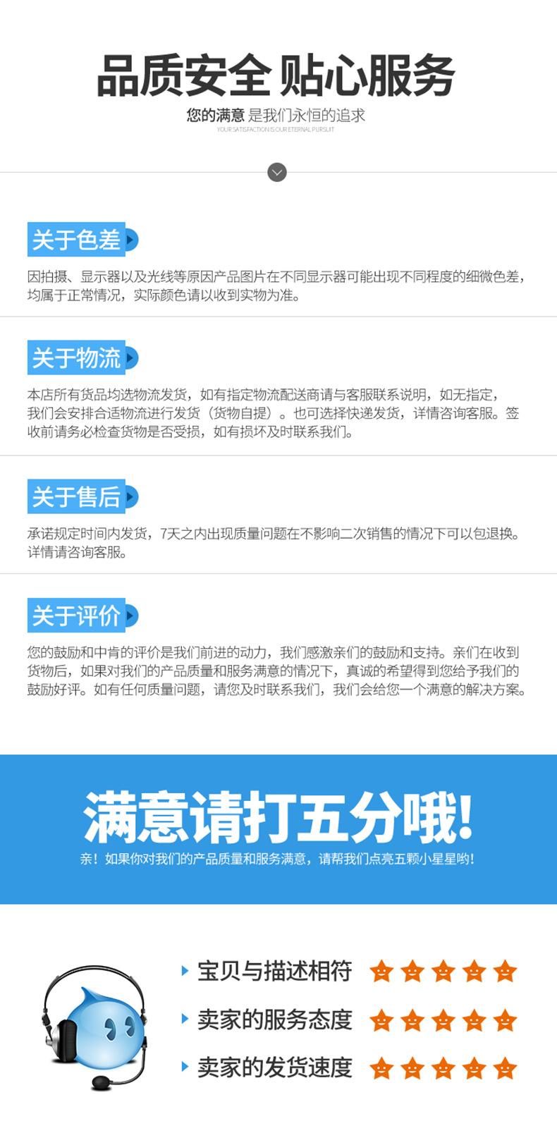欧乐_10