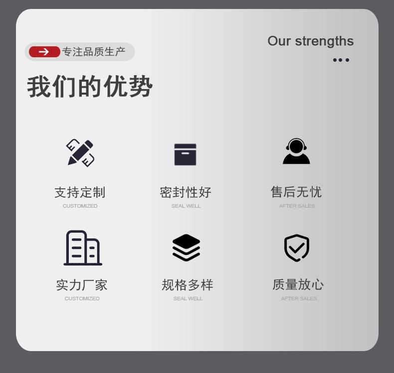 珠光膜阴阳自封袋_05.jpg