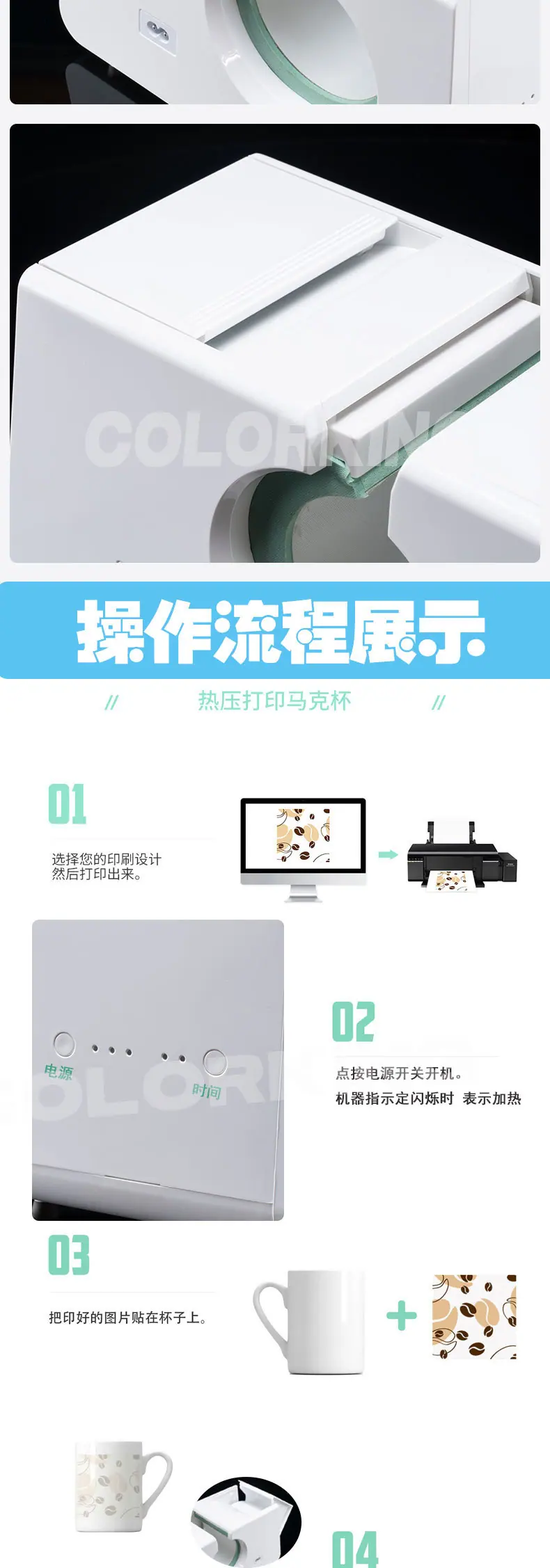 详情_06