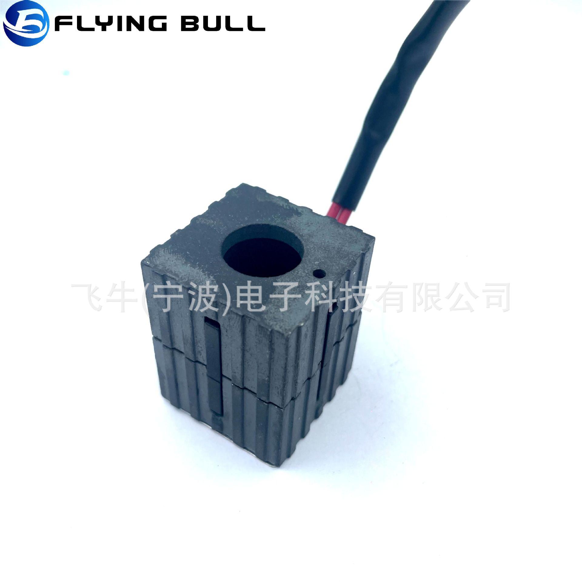 内径16MM 高度43MM (4)(1)