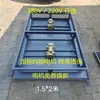 Plataforma de Mesa Vibratória para Concreto Mesa Vibratória Plana Dispositivo de Mesa de Teste de Vibração Mesa de Teste de Vibração Pequena Mesa Vibratória para Corpo de Prova de Argamassa de Cimento