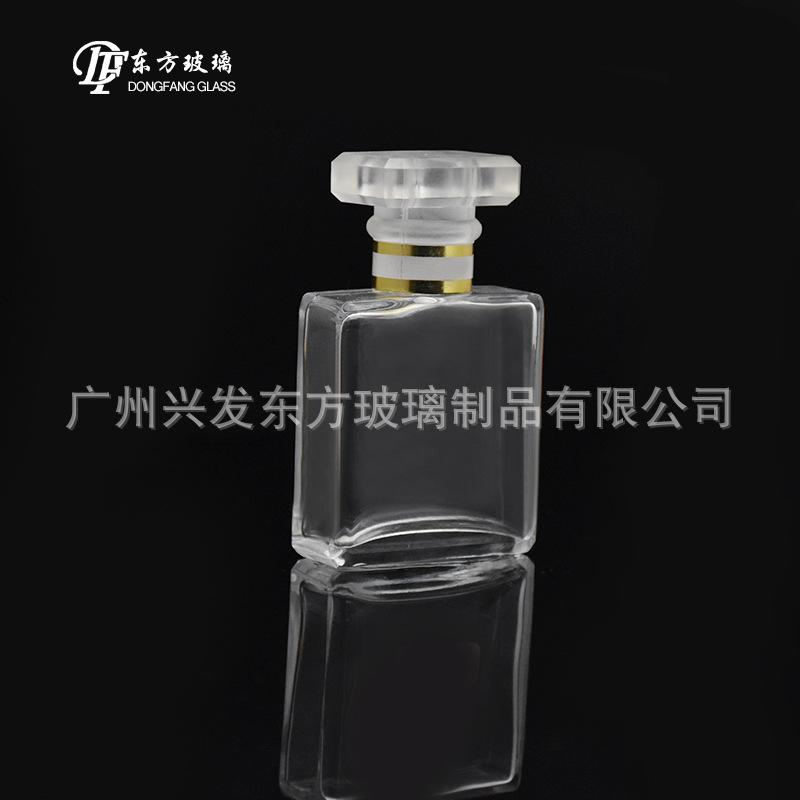 DF1263 25ml 螺口