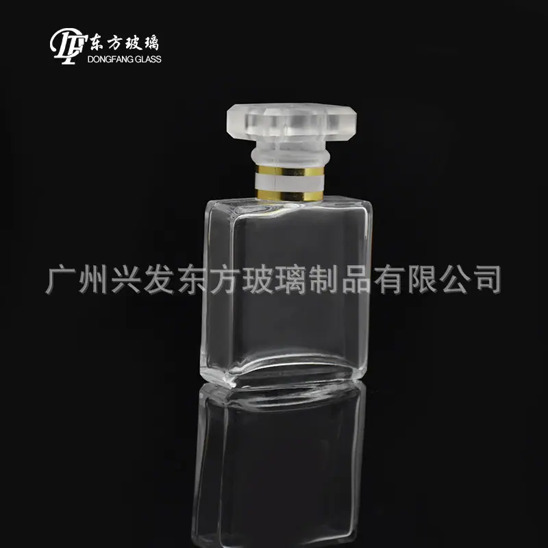 DF1263 25ml 螺口