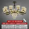 Lustre de Cristal Luminoso para Braço Leve Lâmpada para Sala de Estar Lâmpada Principal Moderna de Luxo Leve Atmosférica Simples Lâmpadas Inteligentes para Villa Zhongshan