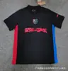 Uniforme de Fútbol Camiseta de Entrega 2526 Aficionados Versión Francesa Portugal Alemania Argentina Manga Corta Imprescindible para Aficionados