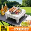 Grelha de Churrasco Descartável Portátil para Exterior Camping Carvão de Frutas Popular Conjunto de Grelha Fogão de Churrasco para Exterior