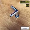 Accesorios para Supermercado: Estantes para Gabinete de Vino, Barandillas de Acero Inoxidable, Vallas de Madera para Gabinete, Conectores Metálicos Galvanizados