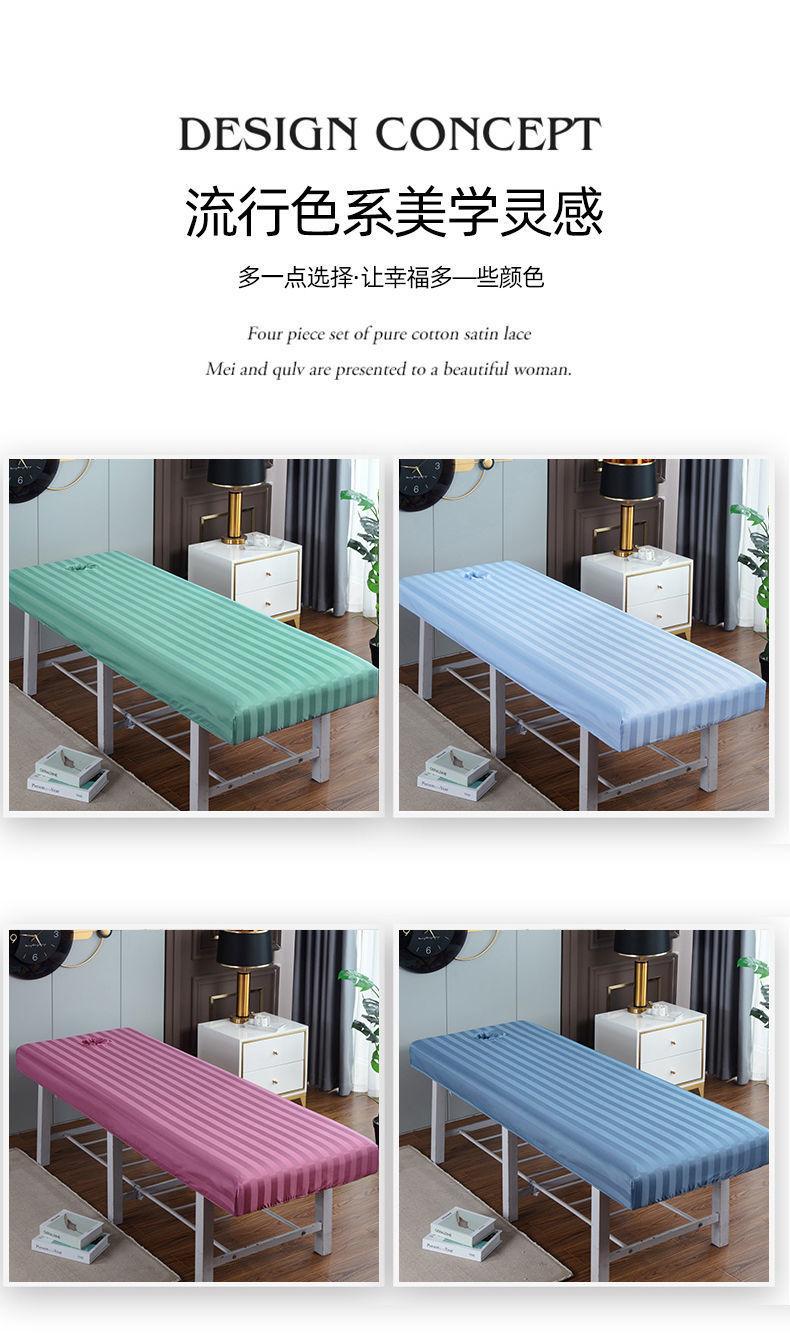 详情图_8.jpg