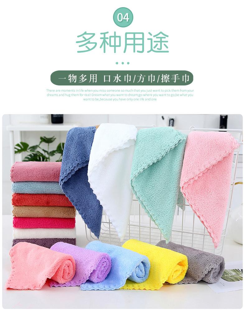 珊瑚绒方巾1_05.jpg