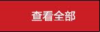 [)ZH$O5W139G@D0EE4HGO]C_10