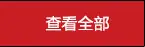 [)ZH$O5W139G@D0EE4HGO]C_10