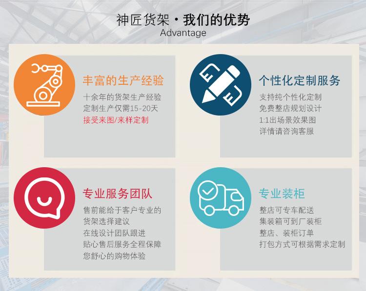 详情最前-新加_05