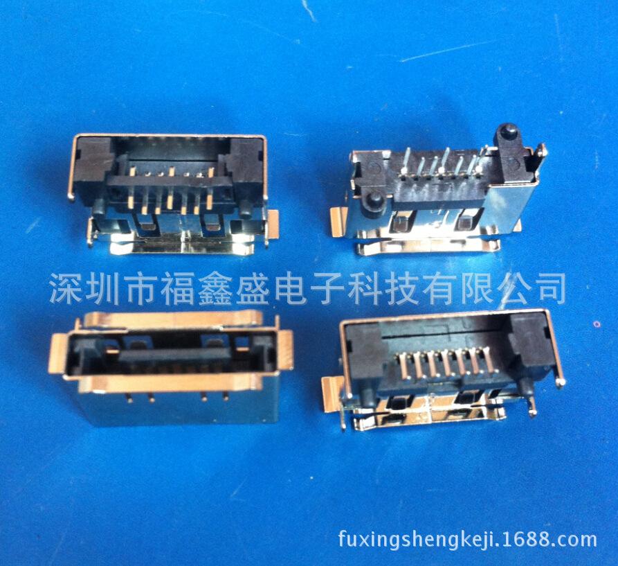 fuxingshengkeji.1688.com.194jp