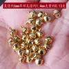 Sino Pequeno Decorativo de Natal e Ano Novo Acessórios para Joias DIY Cor Dourada e Prateada Sino de Jardim de Infância